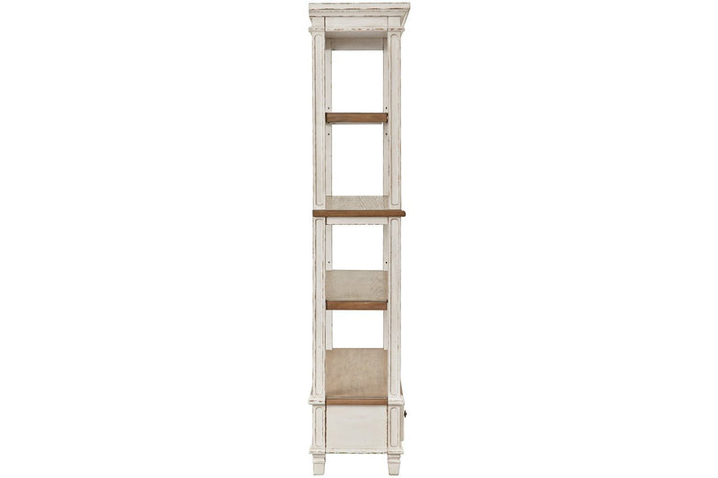 Realyn Brown/White 75" Bookcase - Lara FurnitureBookcases