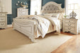 Realyn Chipped White Queen Upholstered Panel Bed - Gate FurnitureQueen Bed