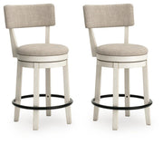 Robbinsdale Antique White Counter Height Barstool (Set of 2) - D642-224X2