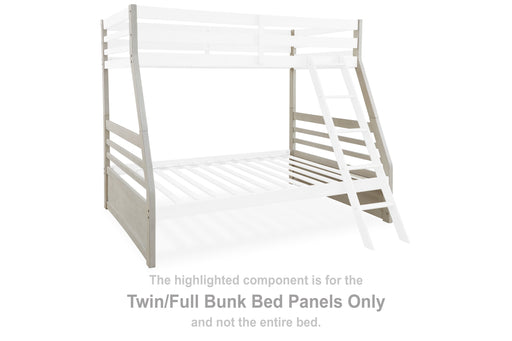 Robbinsdale Twin/Full Bunk Bed Panels - B742-58P - Lara Furniture