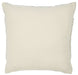 Rowcher Pillow (Set of 4) - Gate FurniturePillow
