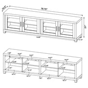 Sachin 4-door Engineered Wood 79-inch TV Stand Distressed Pine - 736283