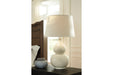Saffi Cream Table Lamp - Gate FurnitureTable Lamp