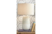 Shavon Beige/White Table Lamp - Lara FurnitureTable Lamp