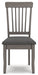 Shullden Dining Chair (Set of 2) - Gate FurnitureDining Chair