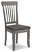 Shullden Dining Chair (Set of 2) - Gate FurnitureDining Chair
