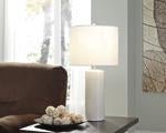 Steuben White Table Lamp (Set of 2) - Lara FurnitureTable Lamp Pair