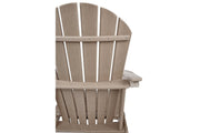 Sundown Treasure Grayish Brown Adirondack Chair - Lara FurnitureLounge Chair