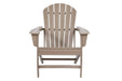 Sundown Treasure Grayish Brown Adirondack Chair - Gate FurnitureLounge Chair
