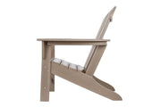 Sundown Treasure Grayish Brown Adirondack Chair - Lara FurnitureLounge Chair