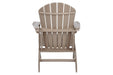 Sundown Treasure Grayish Brown Adirondack Chair - Gate FurnitureLounge Chair
