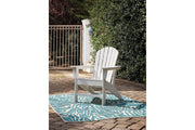 Sundown Treasure White Adirondack Chair - Lara FurnitureLounge Chair