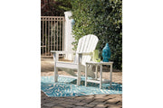 Sundown Treasure White Adirondack Chair - Lara FurnitureLounge Chair