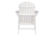 Sundown Treasure White Adirondack Chair - Lara FurnitureLounge Chair