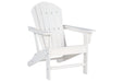 Sundown Treasure White Adirondack Chair - Gate FurnitureLounge Chair