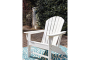 Sundown Treasure White Adirondack Chair - Lara FurnitureLounge Chair