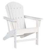 Sundown Treasure White Adirondack Chair - Gate FurnitureLounge Chair