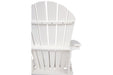 Sundown Treasure White Adirondack Chair - Gate FurnitureLounge Chair
