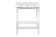 Sundown Treasure White End Table - Gate FurnitureTable