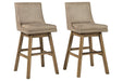 Tallenger Beige Bar Height Bar Stool (Set of 2) - Gate FurnitureBarstool