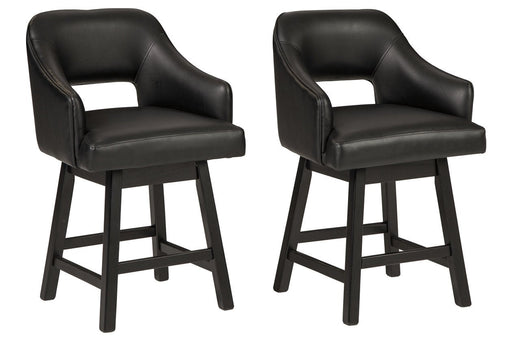 Tallenger Black/Dark Brown Counter Height Bar Stool (Set of 2) - Gate FurnitureBarstool