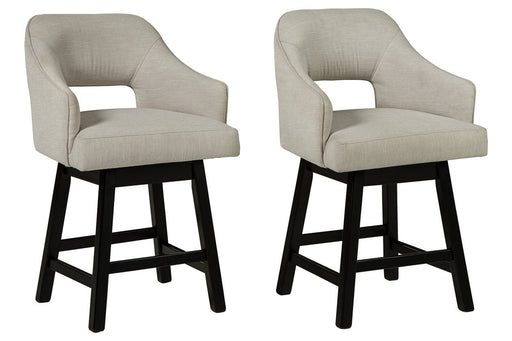 Tallenger White/Dark Brown Counter Height Bar Stool (Set of 2) - Gate FurnitureBarstool