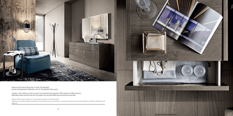 Tekno Dresser - Lara Furniture