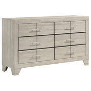 Trenton 5-piece Queen Bedroom Set Rustic Cream - 225061Q-S5