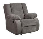 Tulen Gray Recliner - 9860625 - Gate Furniture