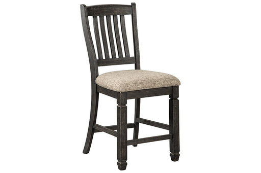 Tyler Creek Black/Grayish Brown Counter Height Bar Stool (Set of 2) - Gate FurnitureBarstool