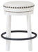Valebeck Counter Height Stool - Gate FurnitureBarstool