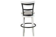 Valebeck White Bar Height Bar Stool - Lara FurnitureBarstool