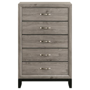 Valen 5-drawer Bedroom Chest of Drawers Light Taupe - 215915