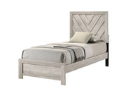 Valor Beige Youth Bedroom Set - Lara FurnitureYouth Bedroom Set