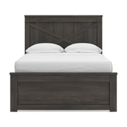 Vonitta Bay Dark Brown Full Panel Bed - PCB2648B3
