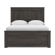 Vonitta Bay Dark Brown Full Panel Bed with 2 Sided Storage - PCB2648B18