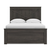 Vonitta Bay Dark Brown Full Panel Bed with Storage - PCB2648B15