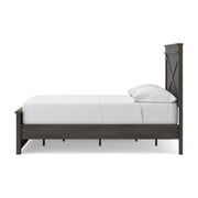 Vonitta Bay Dark Brown Full Panel Bed with Storage - PCB2648B15