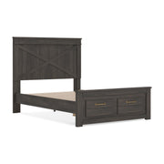 Vonitta Bay Dark Brown Full Panel Platform Storage Bed - PCB2648B9