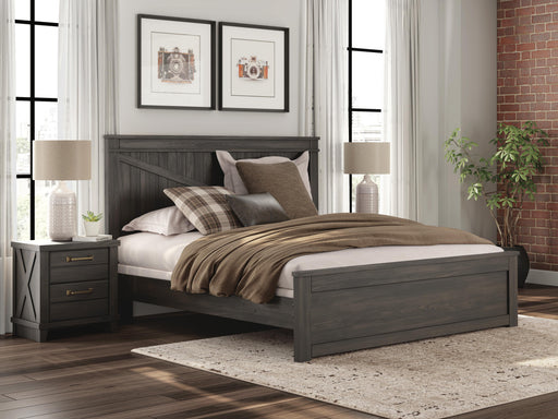 Vonitta Bay Dark Brown King Panel Bed - PCB2648B30