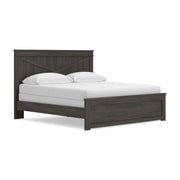 Vonitta Bay Dark Brown King Panel Bed - PCB2648B30