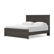 Vonitta Bay Dark Brown King Panel Bed - PCB2648B30