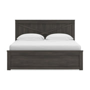 Vonitta Bay Dark Brown King Panel Bed - PCB2648B30