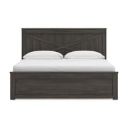Vonitta Bay Dark Brown King Panel Platform Bed with Storage - PCB2648B26