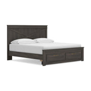 Vonitta Bay Dark Brown King Panel Storage Bed - PCB2648B25