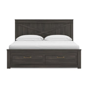 Vonitta Bay Dark Brown King Panel Storage Bed - PCB2648B25
