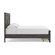 Vonitta Bay Dark Brown King Panel Storage Bed - PCB2648B25