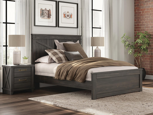 Vonitta Bay Dark Brown Queen Panel Bed - PCB2648B4