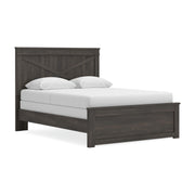 Vonitta Bay Dark Brown Queen Panel Bed - PCB2648B4