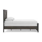Vonitta Bay Dark Brown Queen Panel Bed - PCB2648B4